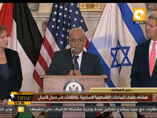 استئناف جلسات المباحثات الفلسطينية الإسرائيلية واختلافات على جدول الأعمال رغم العوائق