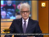 نبيل فهمي: حضور العديد من وزراء الخارجية العرب يعتبر تأكيد على مساندة دولهم لمصر