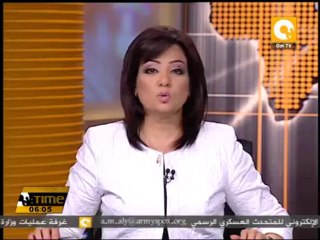 حبس 7 عناصر من الإخوان 15 يوما لاعتدائهم على منشآت وأفراد شرطية بالقليوبية