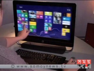 নোকিয়া মোবাইল ফোন কোম্পানীকে অধিগ্রহণ করছে