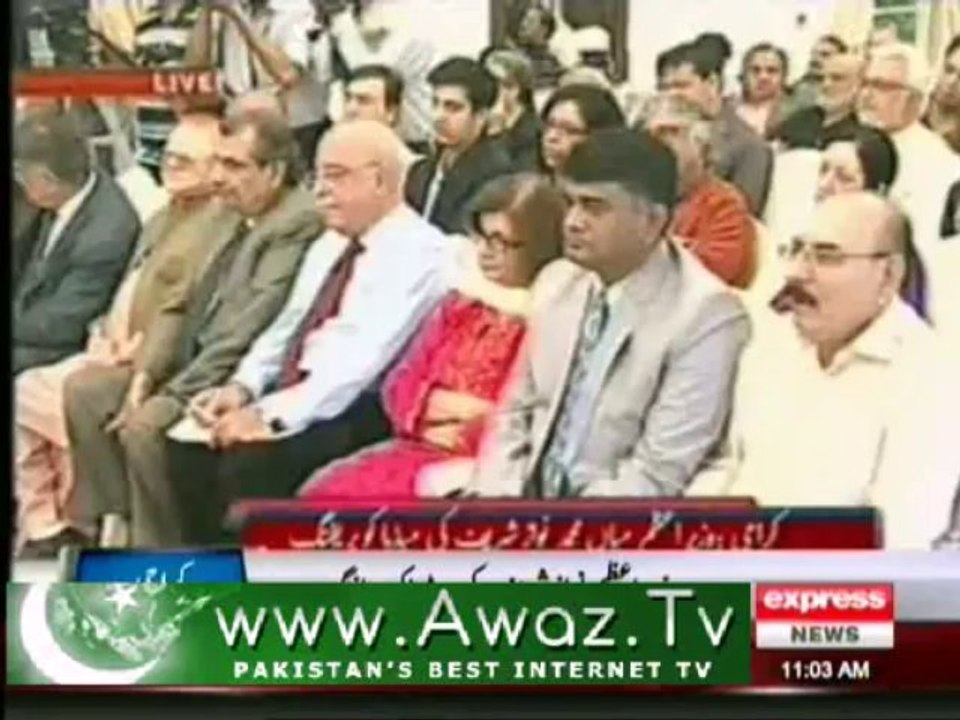 Nawaz shreef media talk