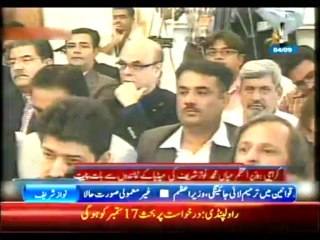 Nawaz Sharif activities in Karachi