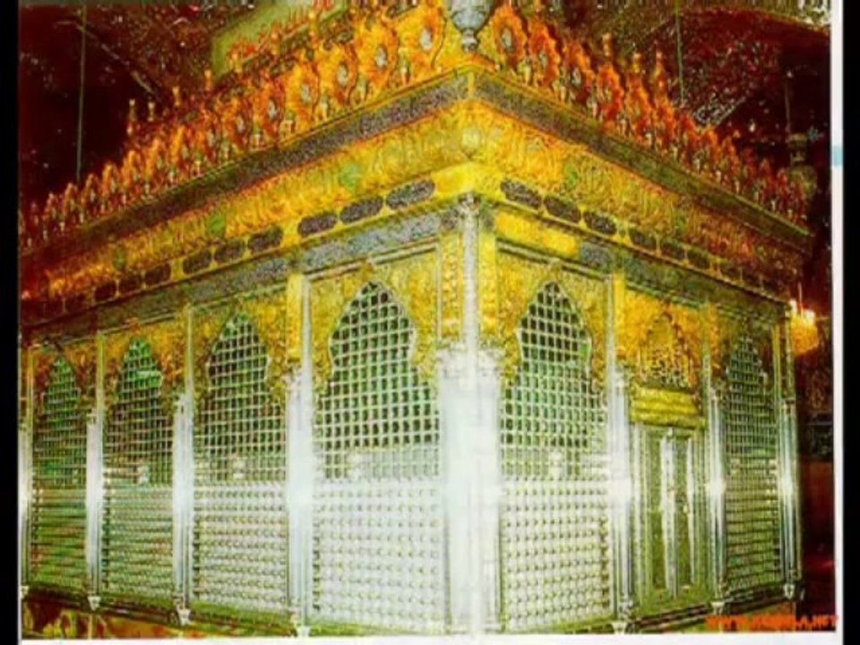 Abdurrahman Önül  - Kerbela 1