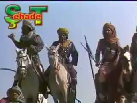 Abdurrahman Önül - Kerbela