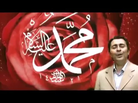 Abdurrahman Önül - Medine Gülü