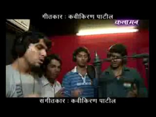 SHREE GANESHA - A recent composition by Kavi Kiran Patil, dedicated to Lord Ganesha.