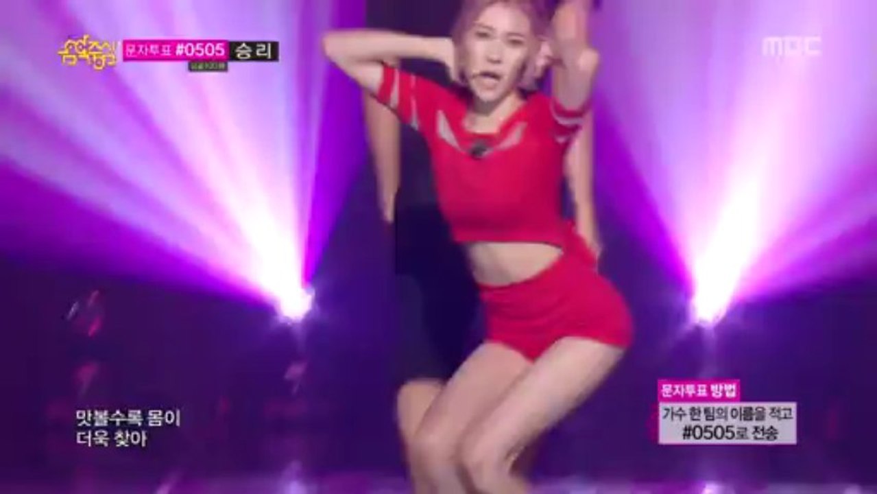 130831 Sunmi - 24 Hours (24시간이 모자라)