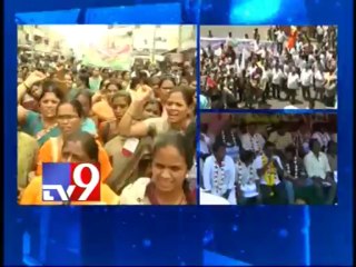 Protests continue in West Godavari and Anantapur for Samaikyandhra