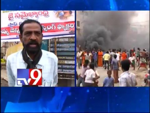 Bandh in Kurnool for Samaikyandhra