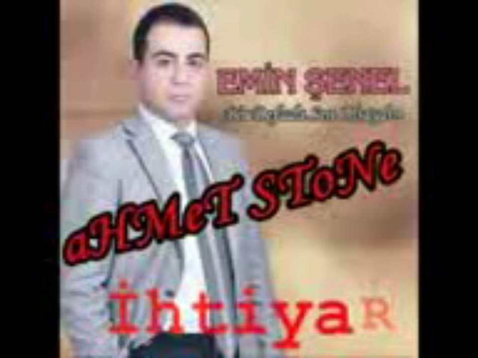 Emin Şenel - Ela Gözlü