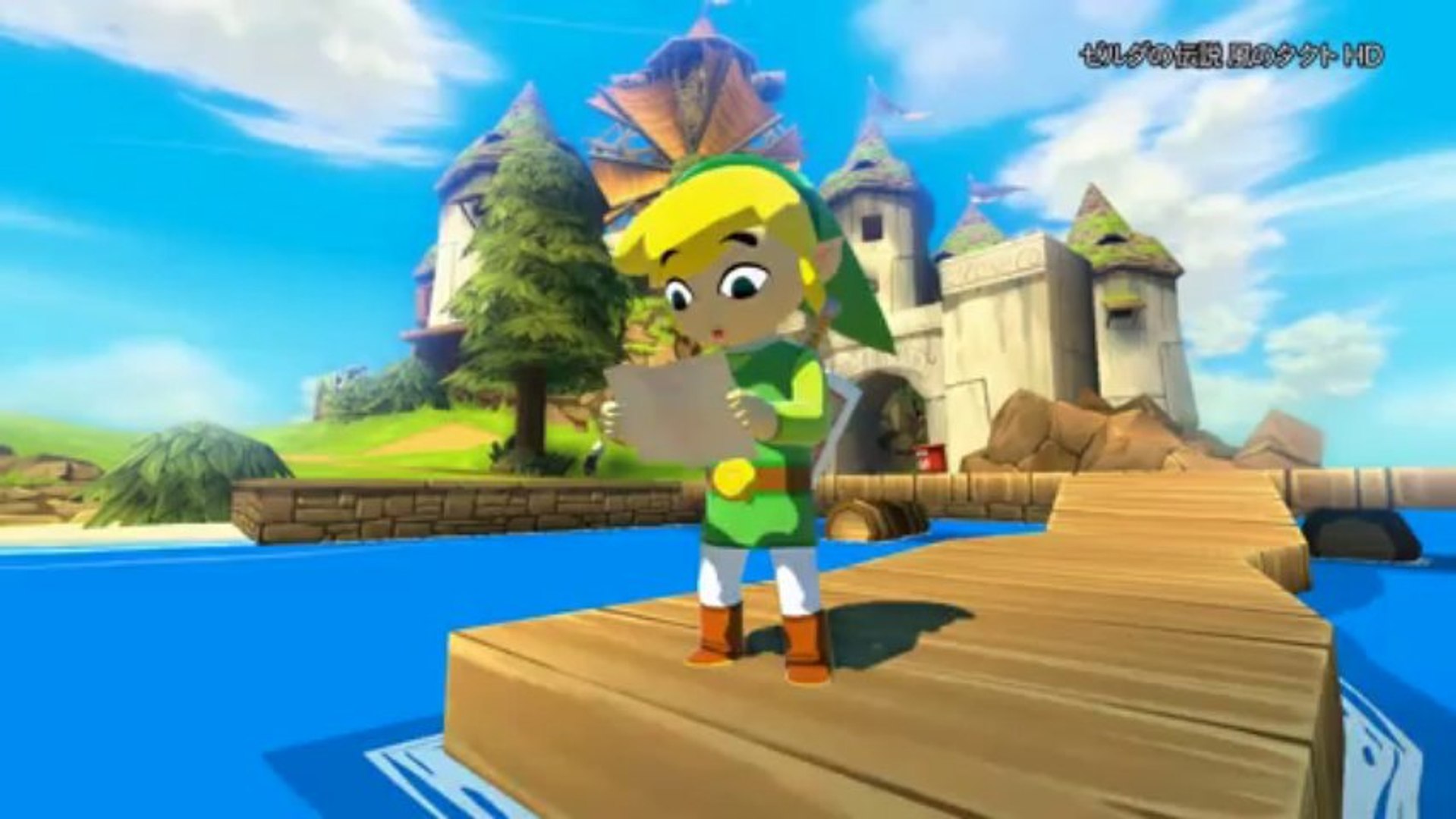 The Legend of Zelda: The Wind Waker HD - Gameplay Wii U - Vidéo Dailymotion