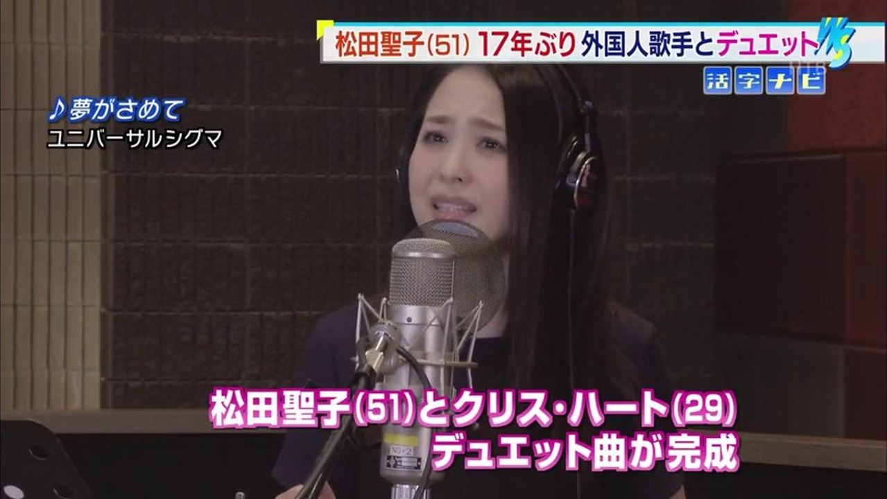 20130904scramble_Seiko