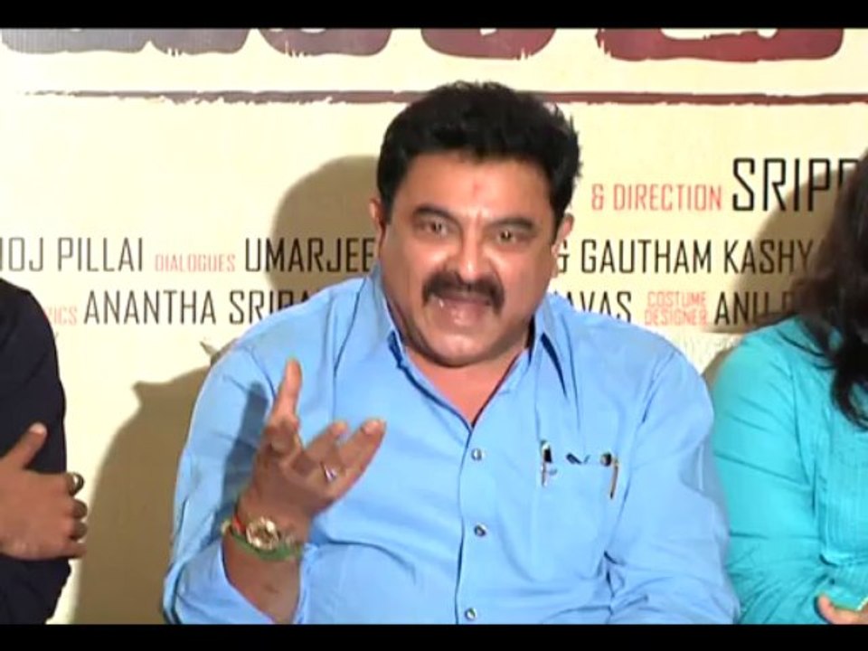 Malini 22 Movie  PressMeet