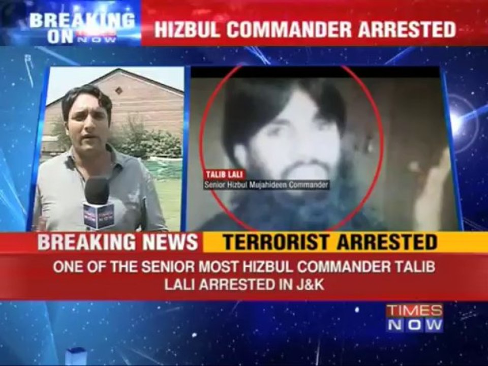 Top Hizbul commander arrested