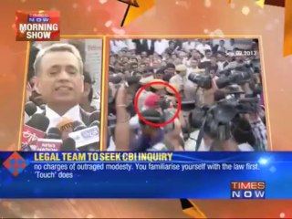 Asaram's bail hearing today