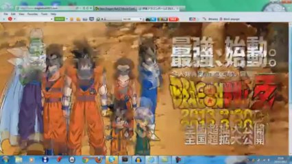 *NEW* Dragon Ball Z Battle Of Gods Movie CONFIRMED For March 30th 2013!
