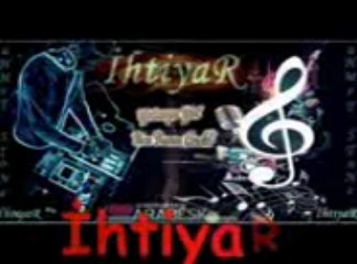 Nil Kırlangıç & Tuncay - Dön Bebeğim