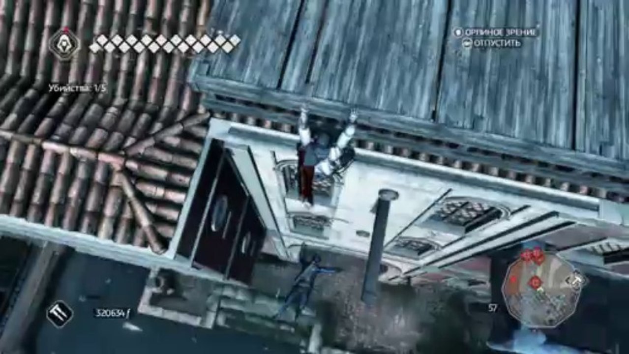 Assassin's Creed 3x10 [Эмилио Барбариго, ты подвел этот город]