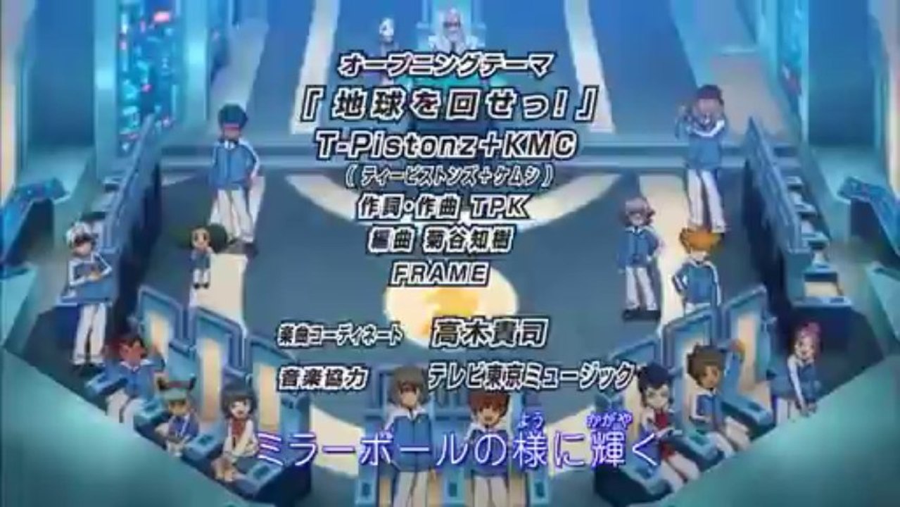 Inazuma Eleven GO Galaxy Opening 2