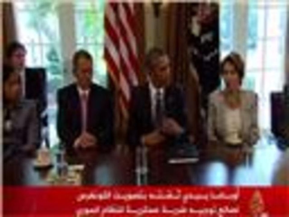 أوباما يبدي ثقته بتصويت الكونغرس لصالح توجيه ضربة لسوريا