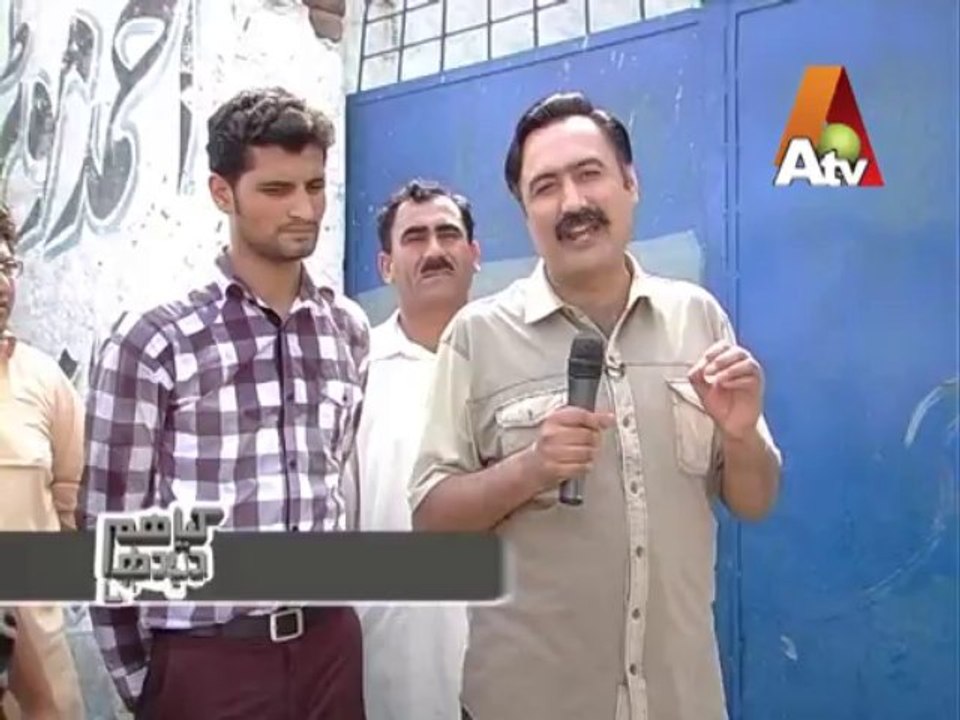 Mohsin Bhatti ATV (Fake Beverages) Kia Hum Doodh k Dhulay Hein