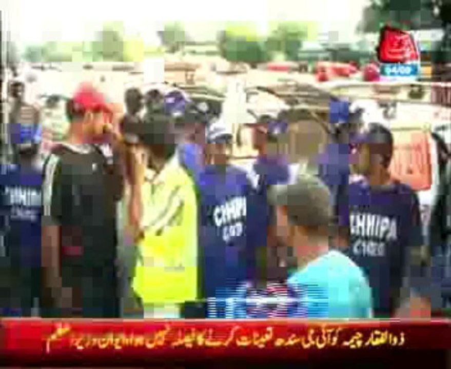 Karachi Kay Sab Say Ziada Mutasir Elaqay