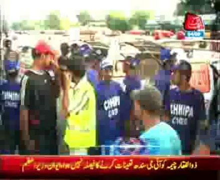 Karachi Kay Sab Say Ziada Mutasir Elaqay