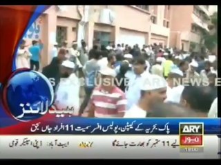 Headlines -1900 - Wednesday - Sept - 4 - 2013