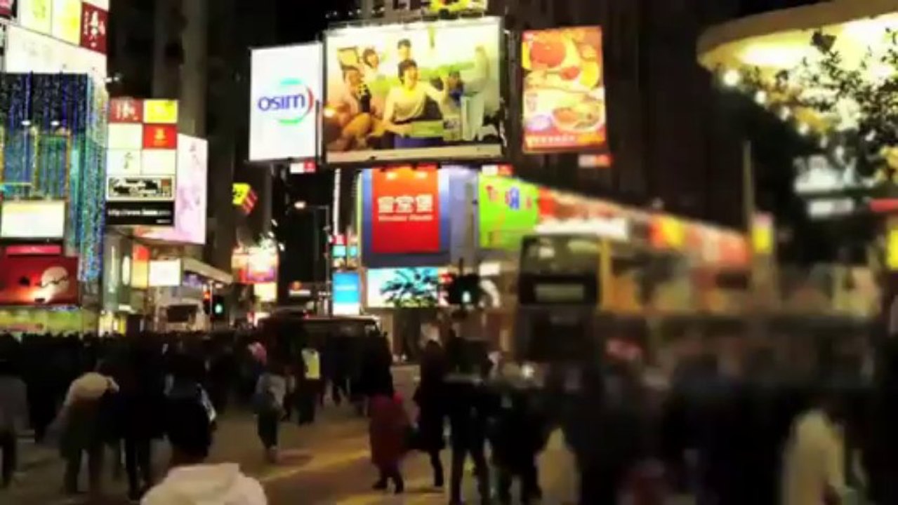 Hong Kong State of Mind (aka SAR of Mind)