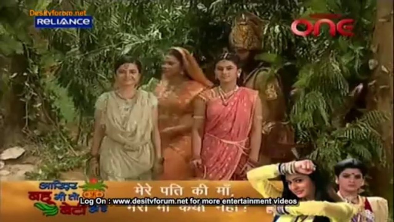 Jai Jai Jai Bajarangbali 4th September 2013 Video Watch Online pt1