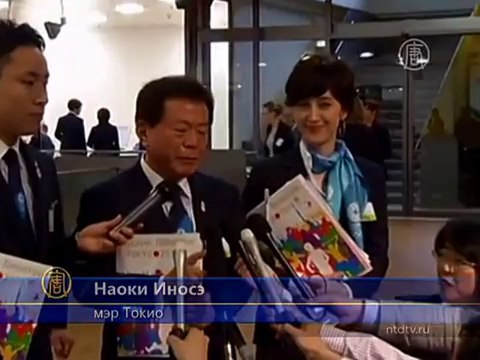 Сможет ли компактность Токио завоевать Олимпиаду?