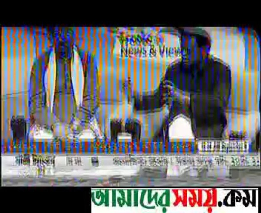Banglavision (Khasru)