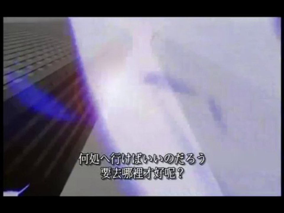 A (エース) - Abyss (日/繁中字幕)