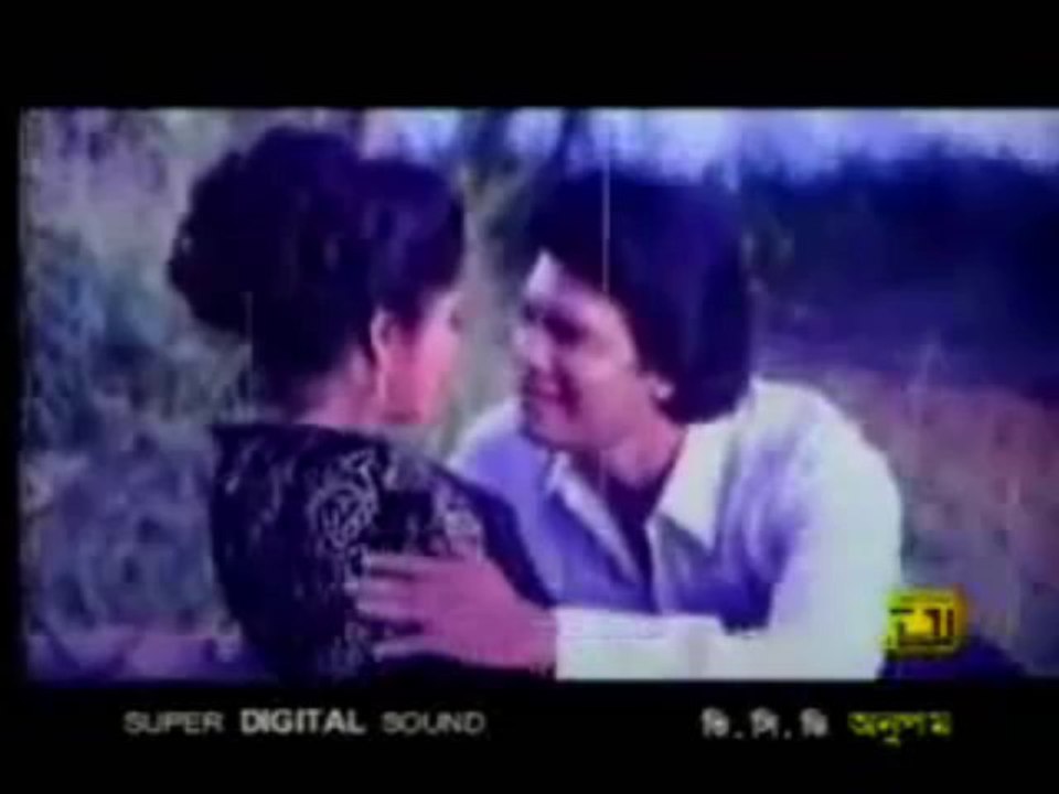 Bangla Song E Jibon Tomake Dilam Bondhu
