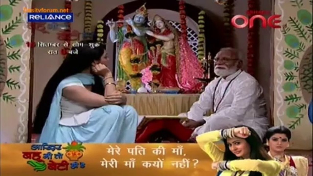 Haunted Nights - Kaun Hai Woh 4th September 2013 Video Watch Online pt1