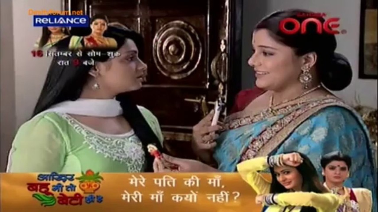 Haunted Nights - Kaun Hai Woh 4th September 2013 Video Watch Online pt2
