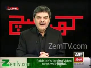 Mubashir Lucman Piece of Advice for Mian Nawaz Sharif with Taunt