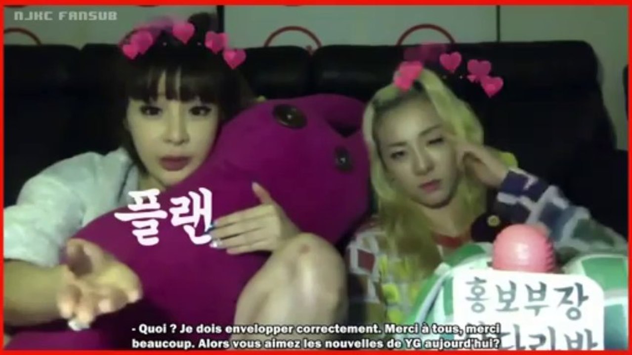DOUBLE PARK ~ Episode 1-3 (VOSTFR)