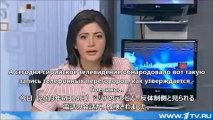 2013-06.04 【転載】 シリアに米空母が向かう理由 ロシアTV