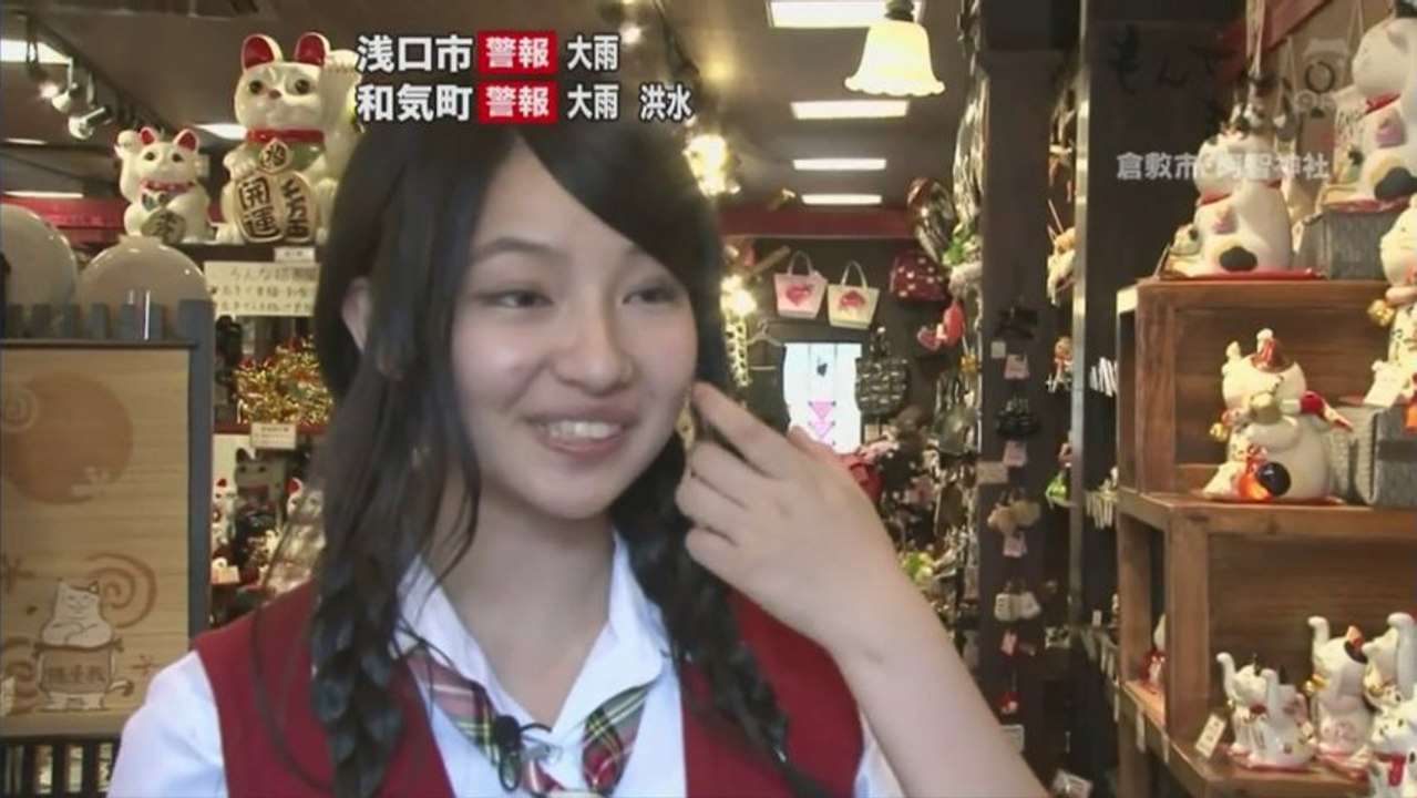 NMB48　村瀬紗英　もんぜんまっぷ　倉敷美観地区　130904
