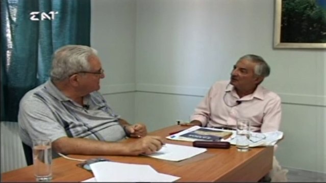 ΜΙΛΗΣΤΕ ΕΛΕΥΘΕΡΑ 140911