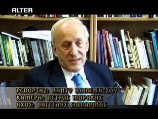 ΟΙ ΠΥΛΕΣ ΤΟΥ ΑΝΕΞΗΓΗΤΟΥ ''Κατακλυσμός του Νώε - Ο χάρτης του Πίρι Ρέις'' (μέρος 1)
