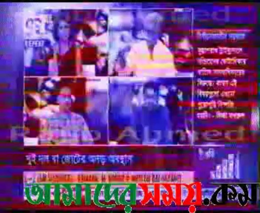 0905014753AnalogTV33_1_1