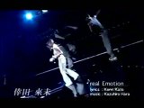 Koda Kumi - Real Emotion, Your Song LIVE @ Velfarre