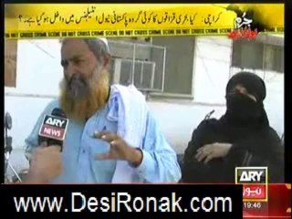 jurm bolta hai 4 ary