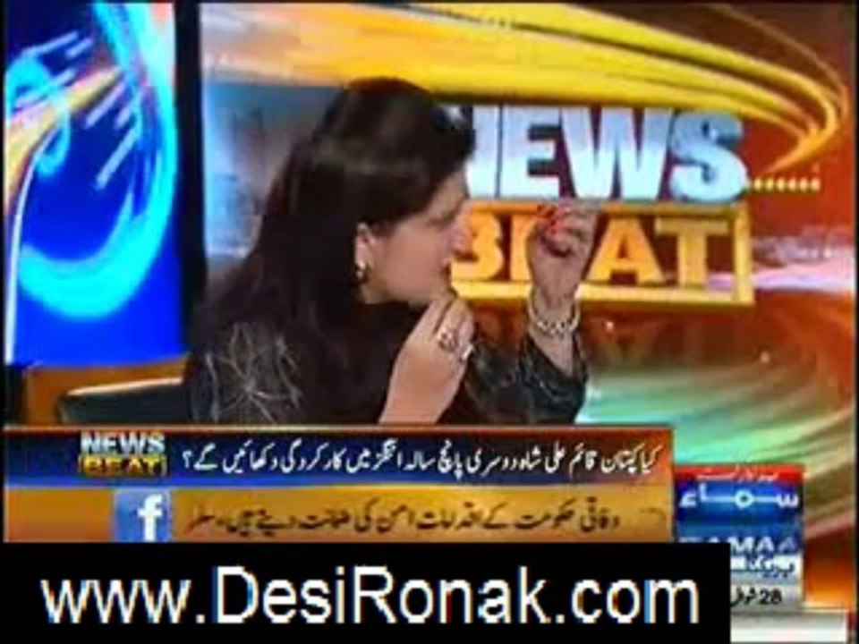 news beat 4