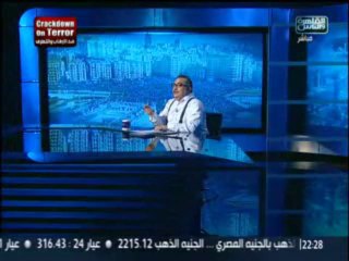 hona alqahera  4-9-2013 -p1