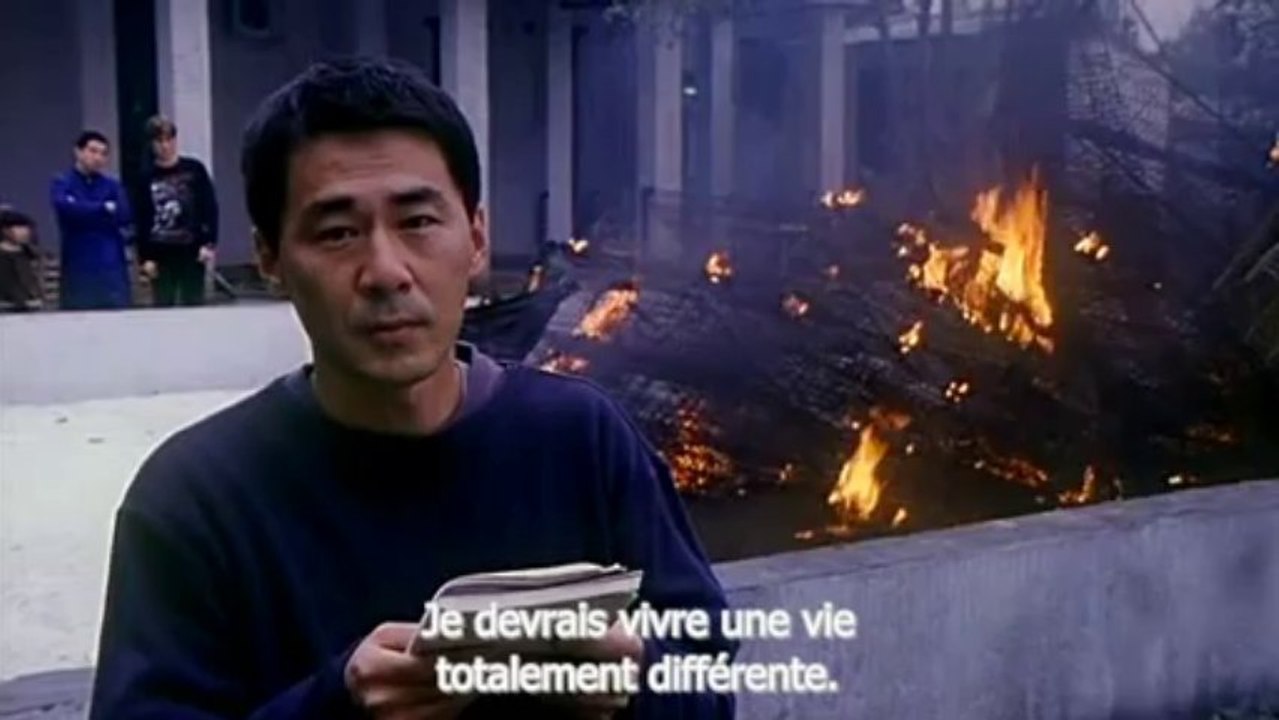 Extraits de Chiken Poets de Jing Hui Meng (2002)