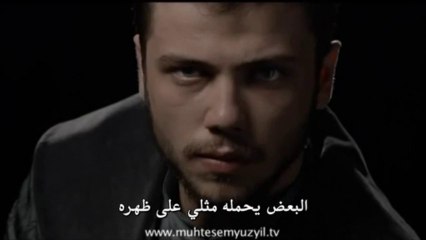 الاعلان الترويجي لحريم السلطان الجزء الرابع - جيهان جير