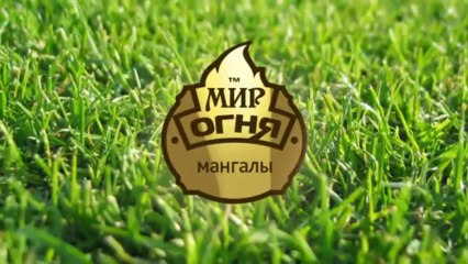 Удобный мангал "Пикник-2" - сборка за 1 минуту!